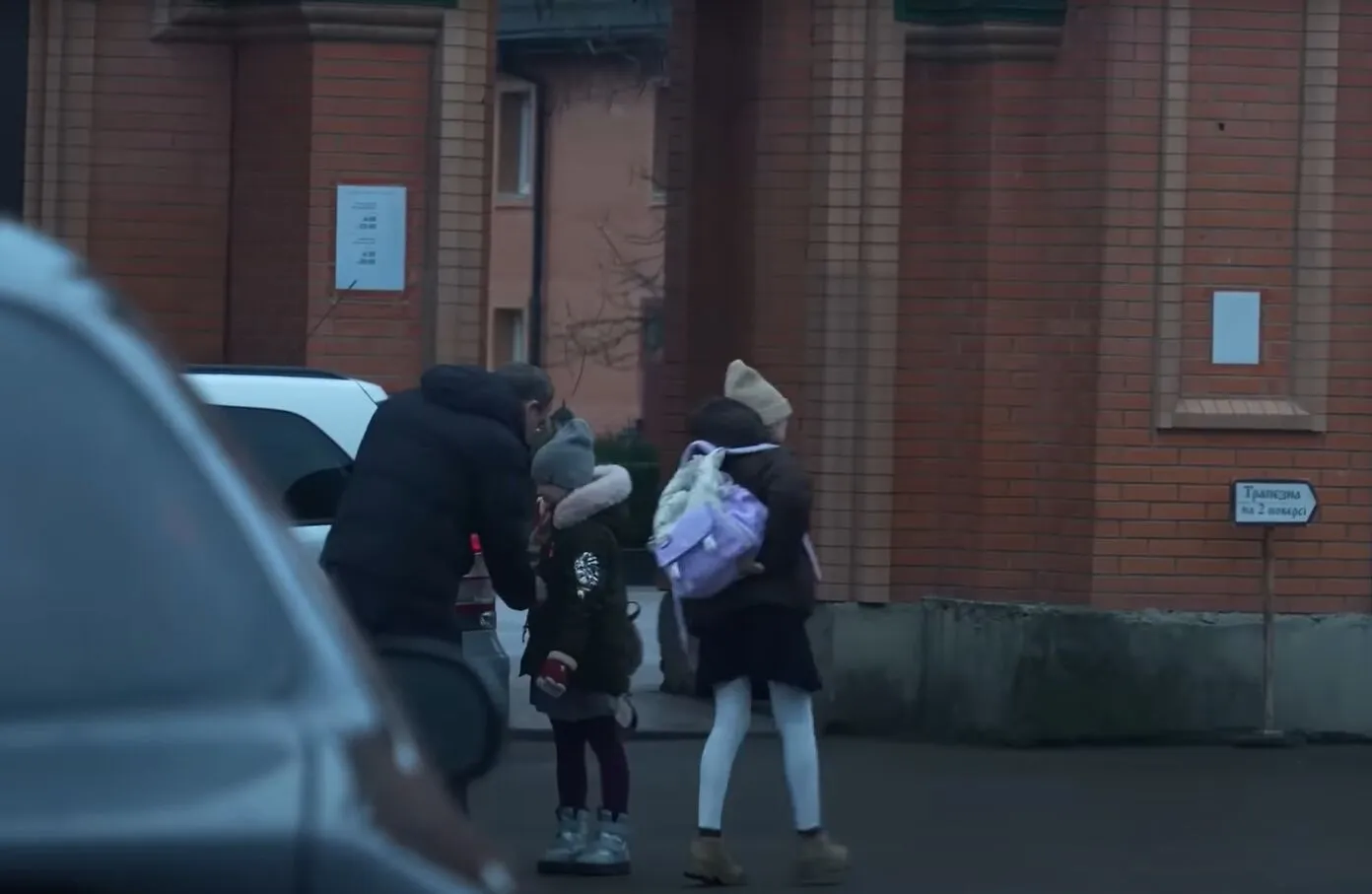 Скандал с подпольной школой: настоятель монастыря УПЦ МП сбежал в Молдову. Расследование