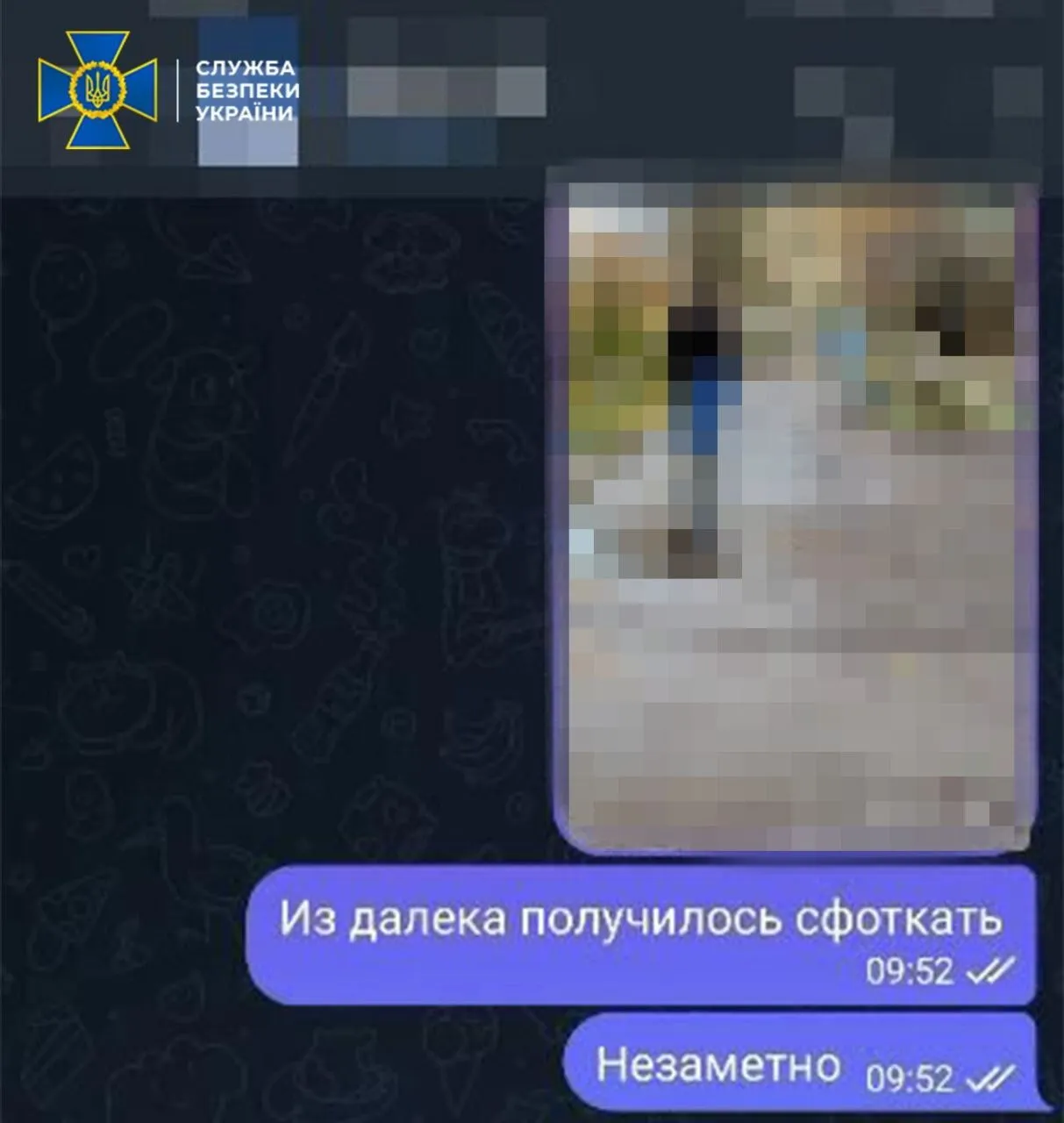 СБУ затримала агентів ФСБ, які готувалися підірвати поліцейських у Херсоні та втекти до Росії. Фото