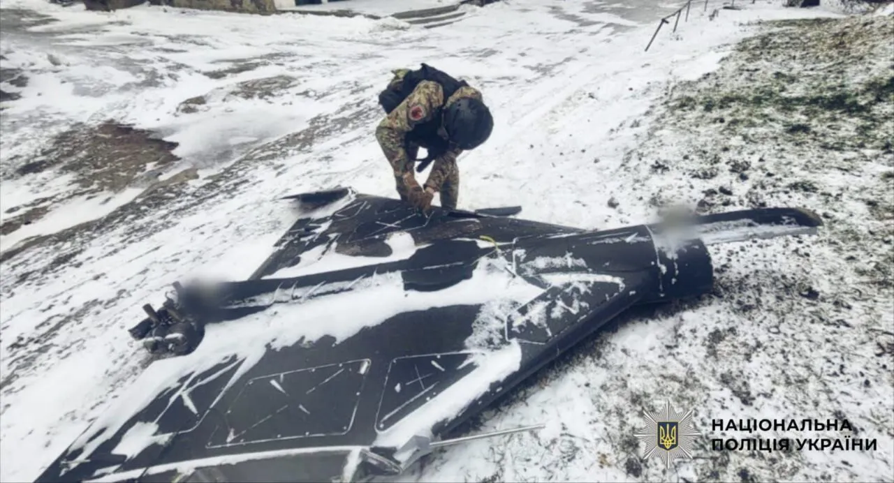 Загроза для людей: на Київщині знайшли бойову частину ворожого дрона. Фото