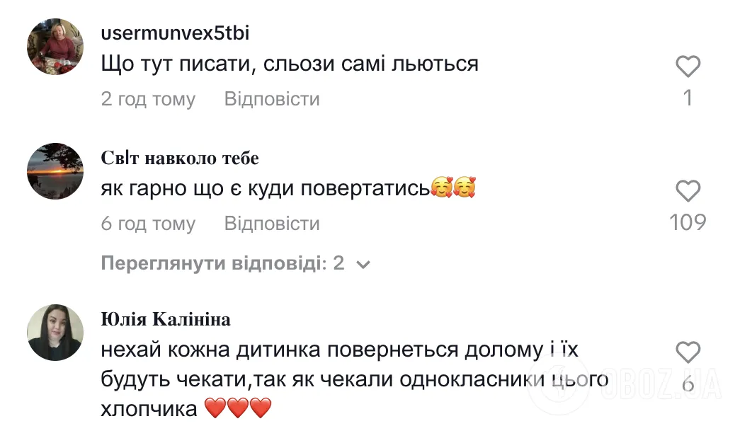 "Своих не забывают". Сеть умилило видео возвращения мальчика в родную школу после трех лет жизни в Германии