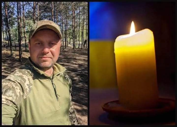 "Это был незаменимый человек в коллективе": в Ривне попрощались с воином, который погиб в боях на Донетчине. Фото и видео