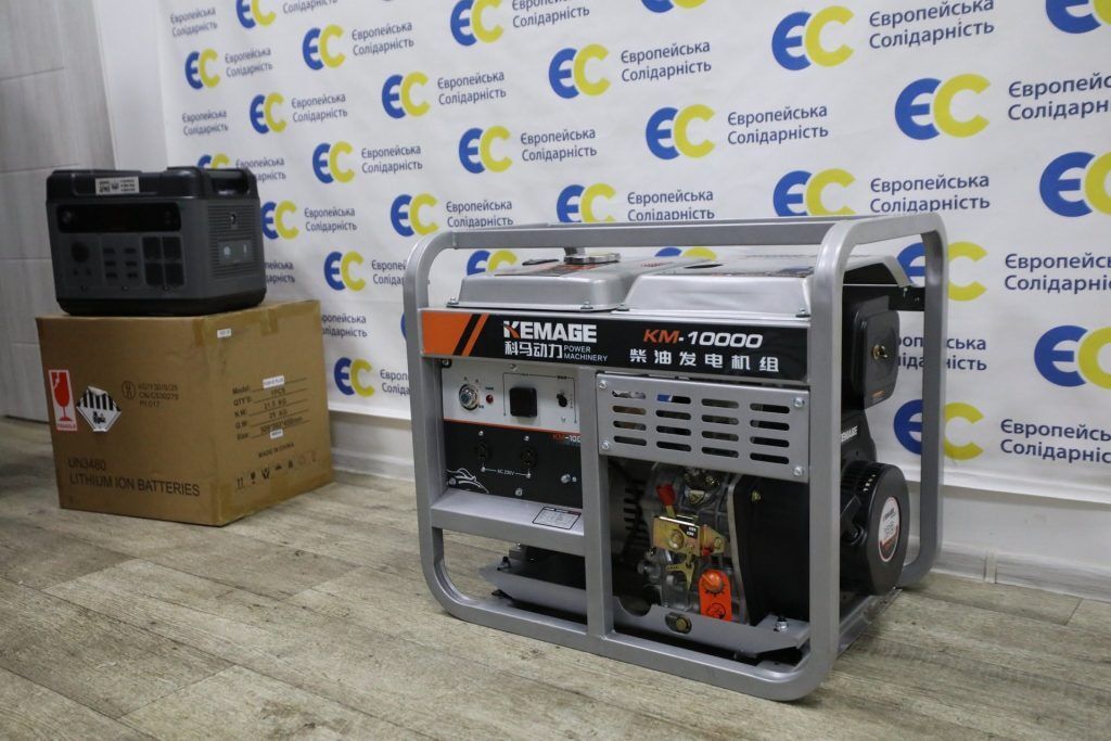 Марина Порошенко привезла в Днепр 5 генераторов для областного госпиталя ветеранов