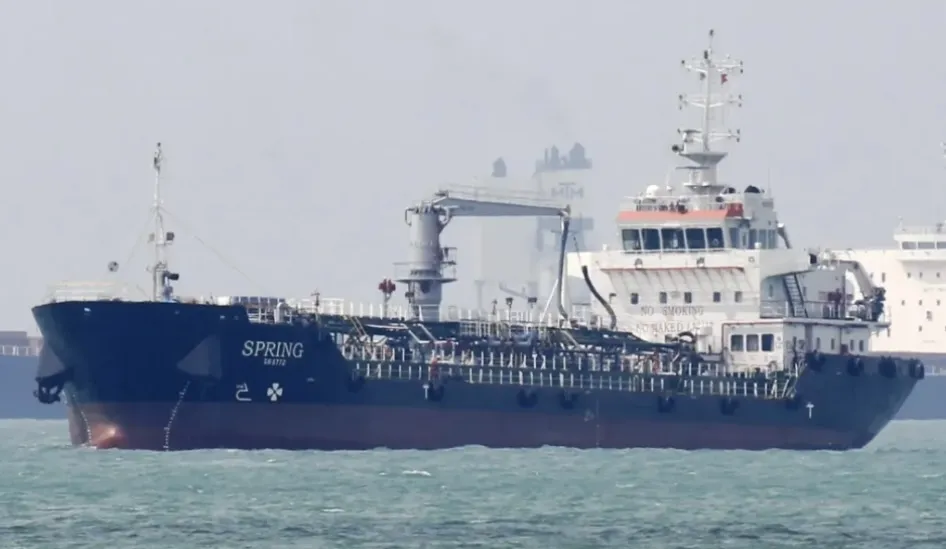 Британия рассматривает использование нефти из российского "теневого флота" для помощи Украине: в Times раскрыли подробности