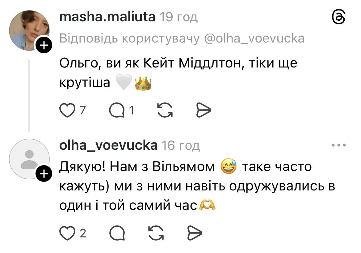 Четверо детей, бизнесы и жена, которую сравнивают с Кейт Миддлтон: как сложилась жизнь звезды 2000-х Александра Воевуцкого после победы на "Шансе"