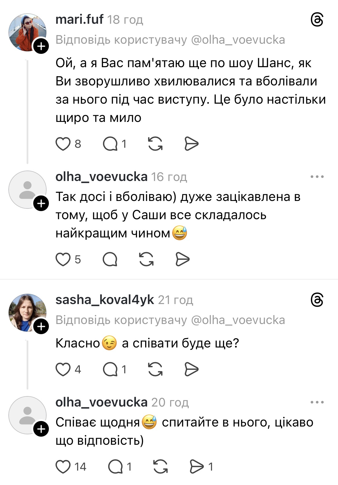 Четверо детей, бизнесы и жена, которую сравнивают с Кейт Миддлтон: как сложилась жизнь звезды 2000-х Александра Воевуцкого после победы на "Шансе"