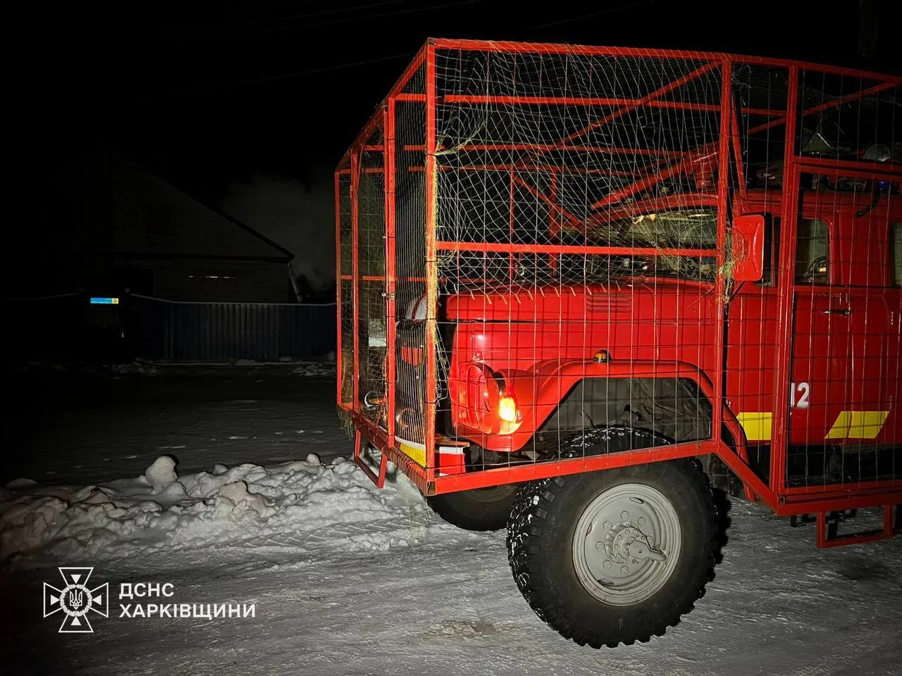 Оккупанты ударили по Харьковщине: пострадали шесть человек. Фото и видео