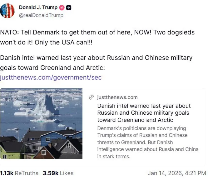 "Две собачьи упряжки не справятся": Трамп призвал Данию "немедленно убираться" из Гренландии