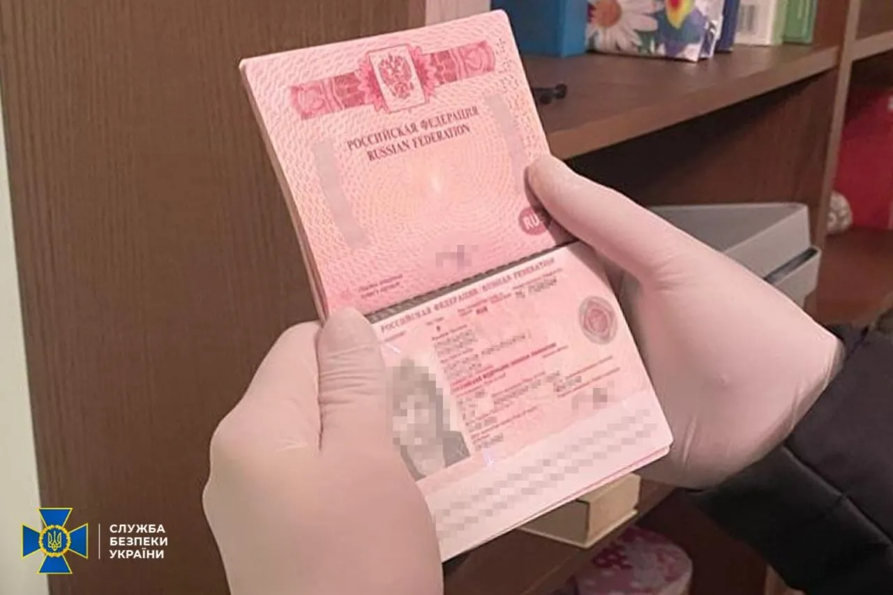 В Киеве задержали коллаборантку: внедряла "образовательные стандарты" РФ во временно оккупированном Крыму. Фото