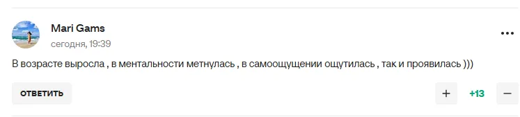 Фигуристка-чемпионка, с которой нарушил закон Путин, стала посмешищем в сети после своего заявления про шоу Навки: Будет позориться четвёртый год