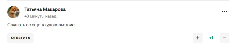 Фигуристка-чемпионка, с которой нарушил закон Путин, стала посмешищем в сети после своего заявления про шоу Навки: Будет позориться четвёртый год