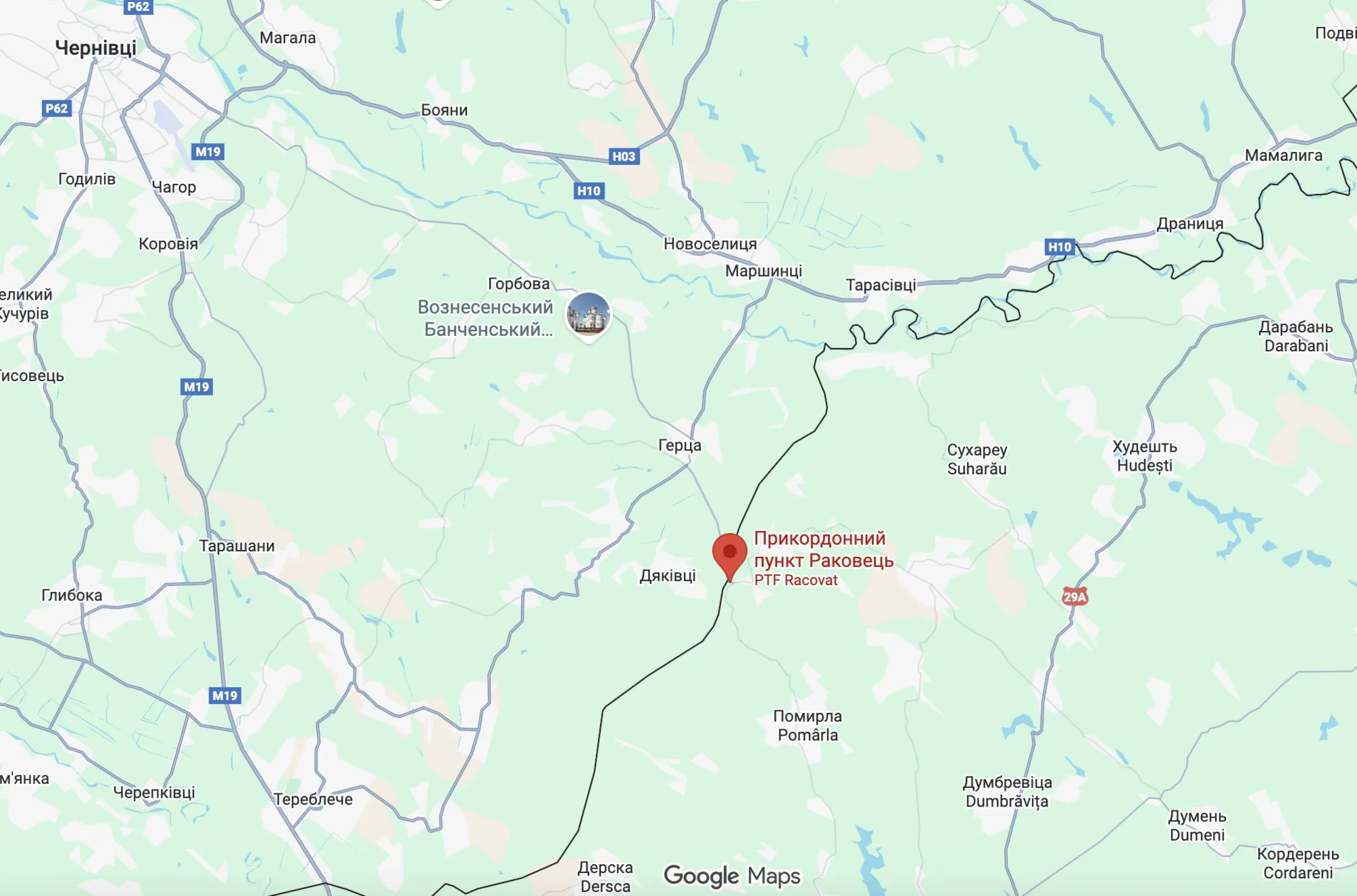 Из Украины хотели вывезти уникальную коллекцию монет и наконечников для стрел. Фото