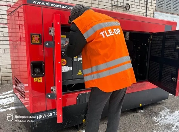 Опалювальний сезон в умовах обмеженого електропостачання: тепловики Дніпра працюють на межі можливостей