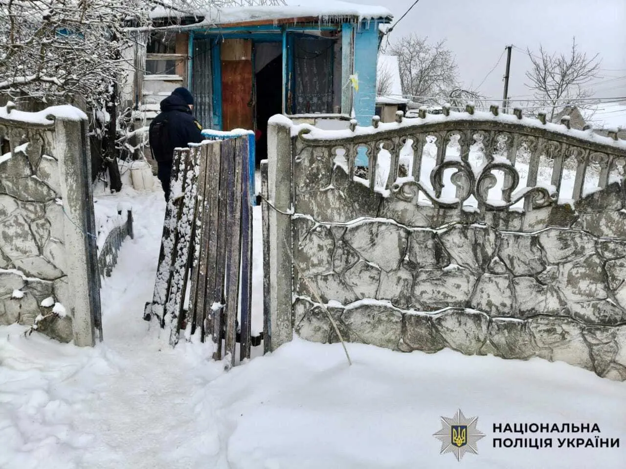 На Киевщине владелец дома во время ссоры забил до смерти гостя. Подробности дела и фото