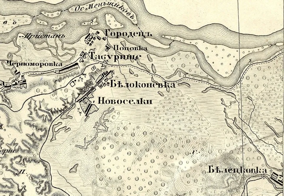 Светловодск раньше носил имя генсека СССР: каким было название