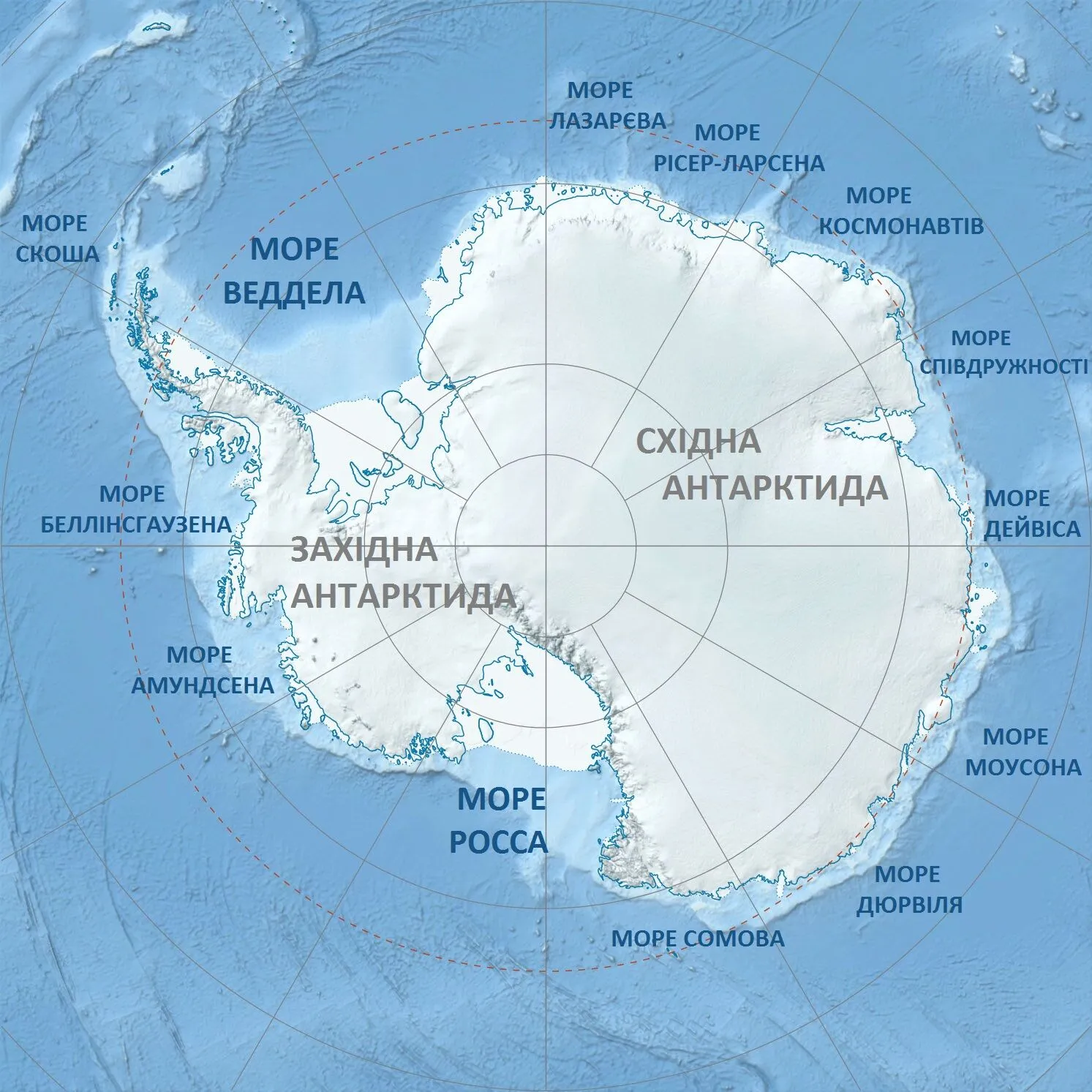 Що буде, якщо дитина народиться в Антарктиді: яке громадянство отримає