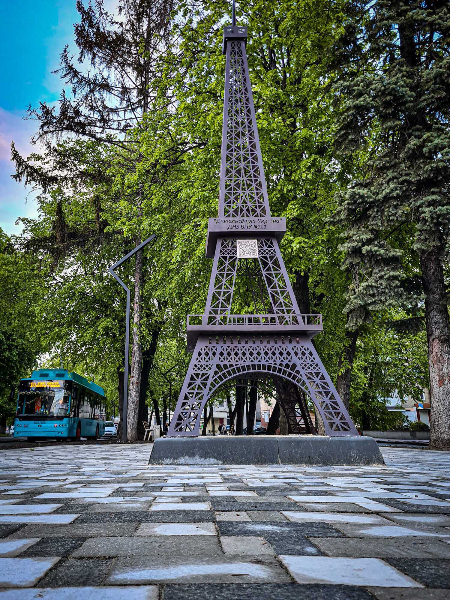 Хмельницкий в 70-х: в сети показали исторические фото