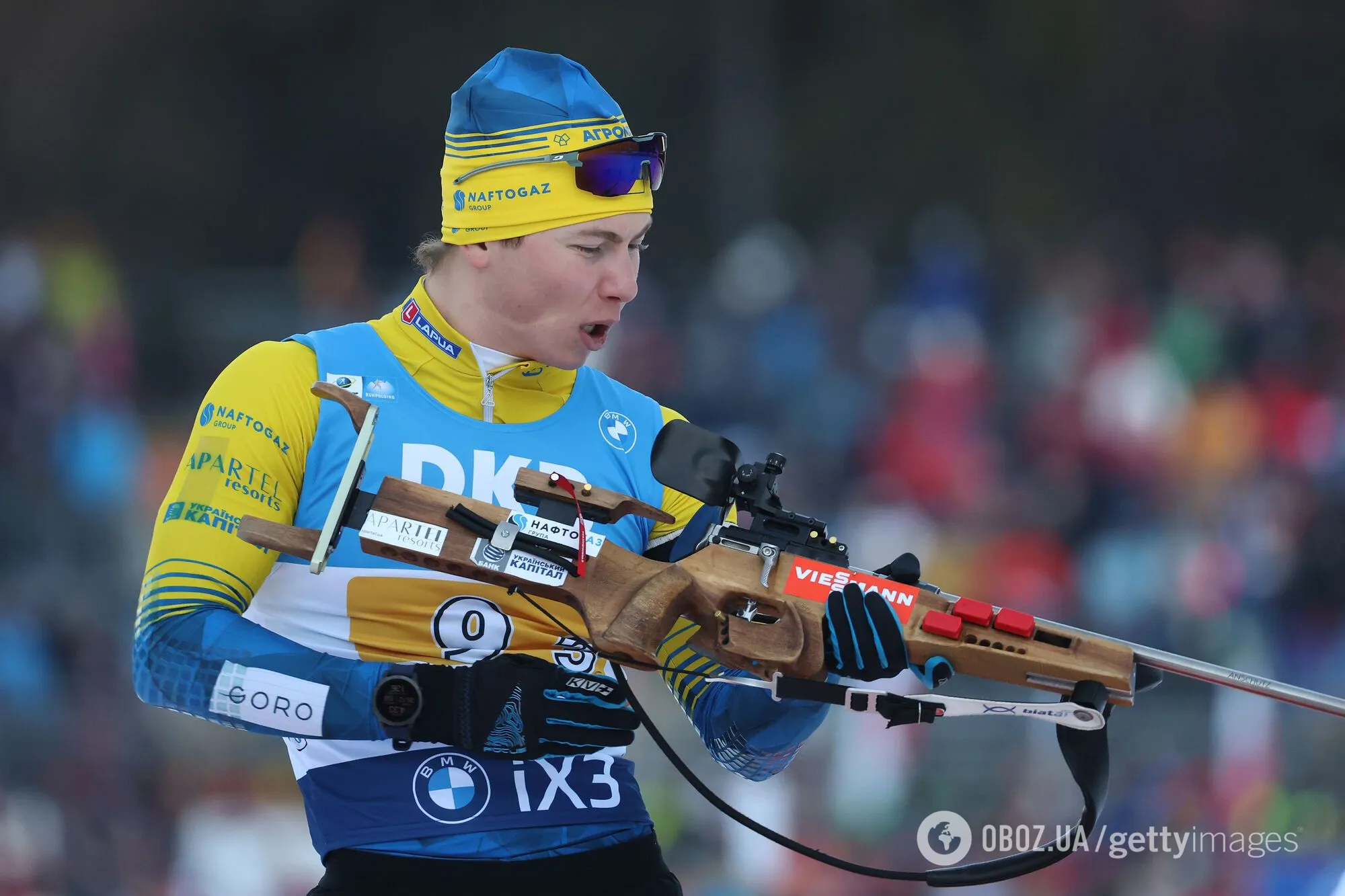 Збірна України встановила антирекорд на Кубку світу з біатлону