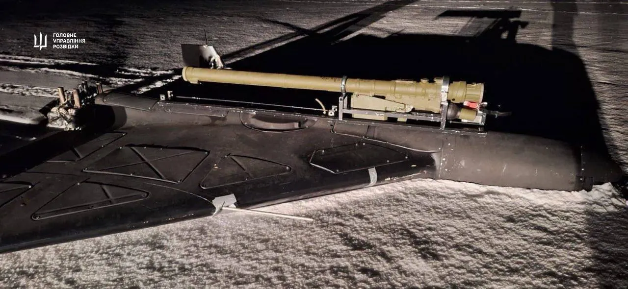 шахед із ПЗРК