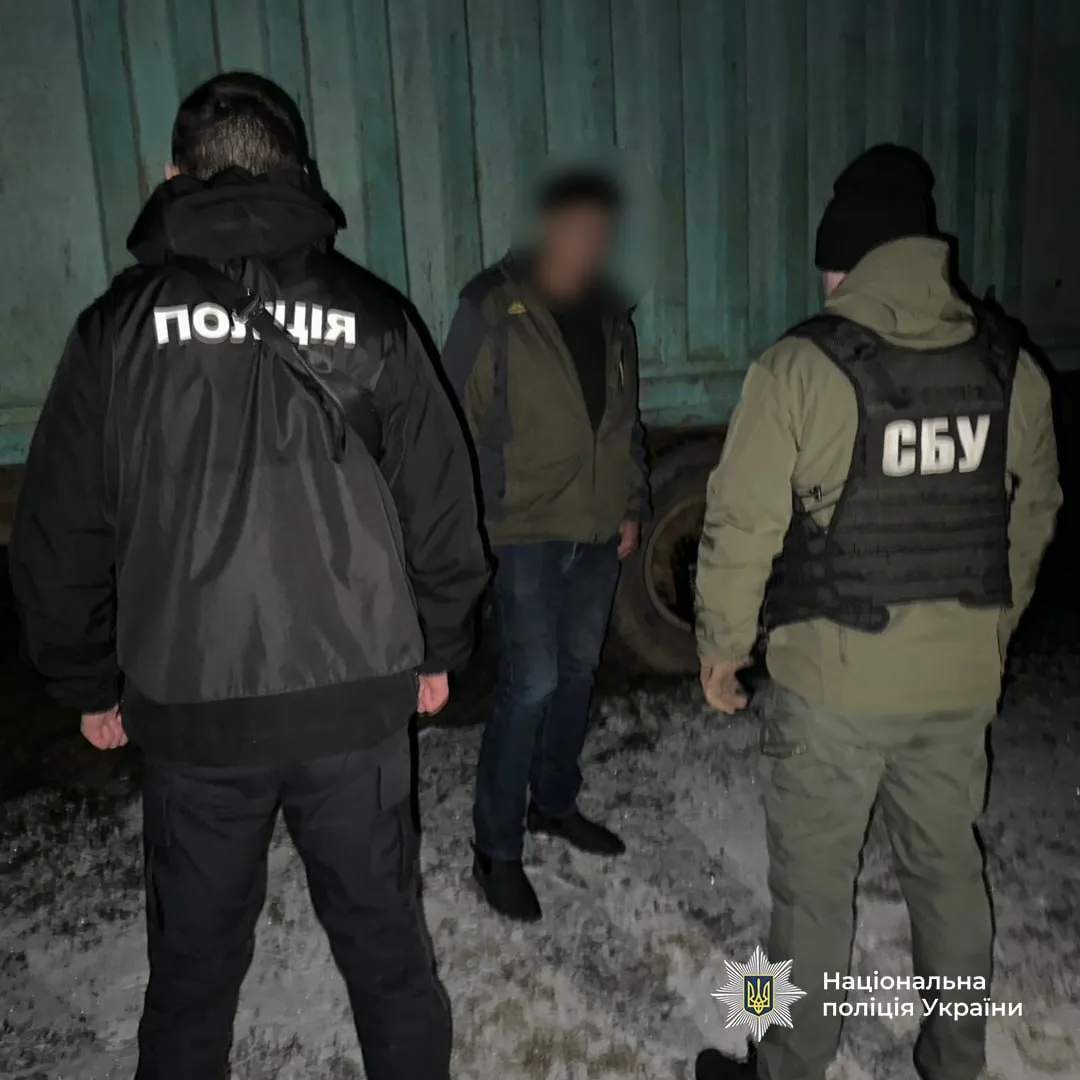 Викрадали людей і вимагали викуп: поліція затримала 13 злочинців у трьох регіонах України. Фото і відео