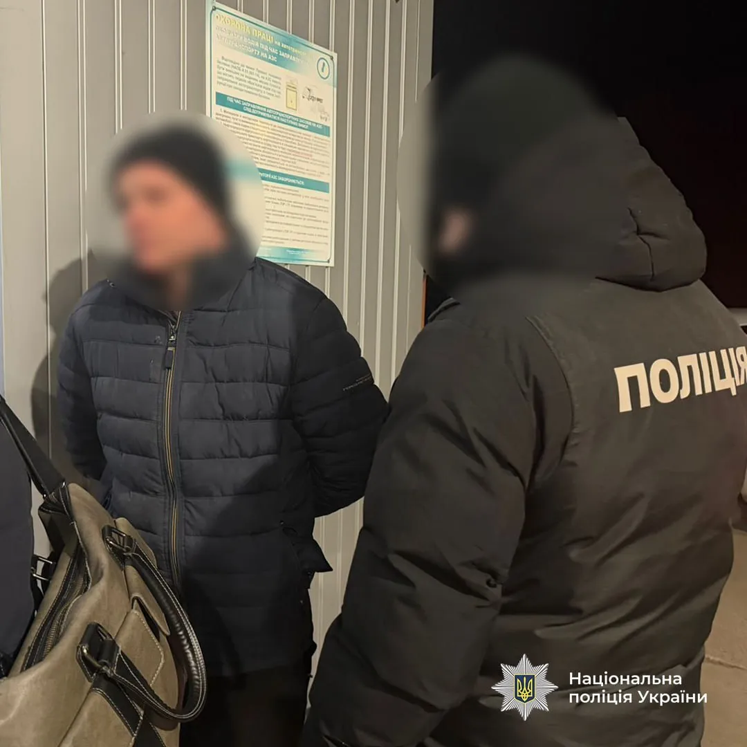 Викрадали людей і вимагали викуп: поліція затримала 13 злочинців у трьох регіонах України. Фото і відео
