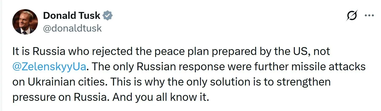 "І ви всі це знаєте": Туск нагадав Трампу, що мирний план відкинула Росія, а не Україна