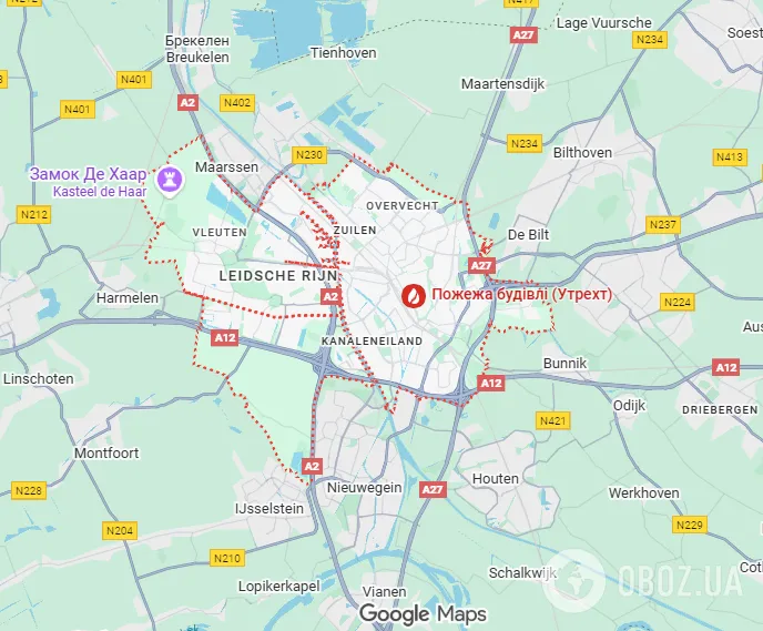 В центре нидерландского города Утрехт произошло несколько взрывов, есть раненые: что известно