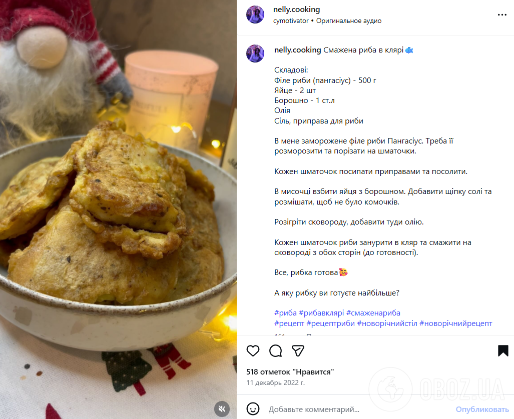 Найсмачніший рецепт смаженої риби: в якому клярі приготувати