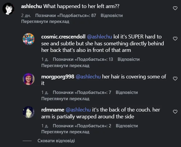 "Мертвий син" Ілона Маска роздягнувся для реклами білизни і потрапив у конфуз через фотошоп. Фото