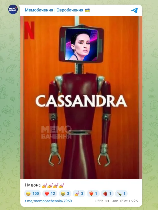 С планшетом вместо головы: Екатерина Павленко удивила ярким появлением на жеребьевке финалистов Нацотбора и стала мемом. Видео