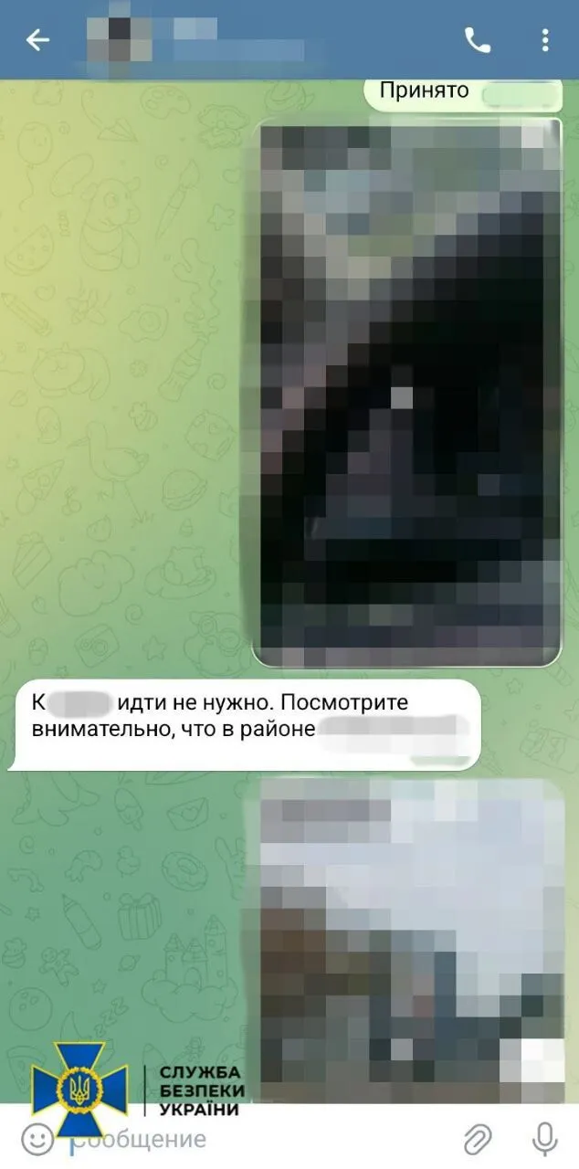 СБУ задержала агентурную группу российского ГРУ, которая готовила дроны-бомберы для атак по Одессе "изнутри". Фото