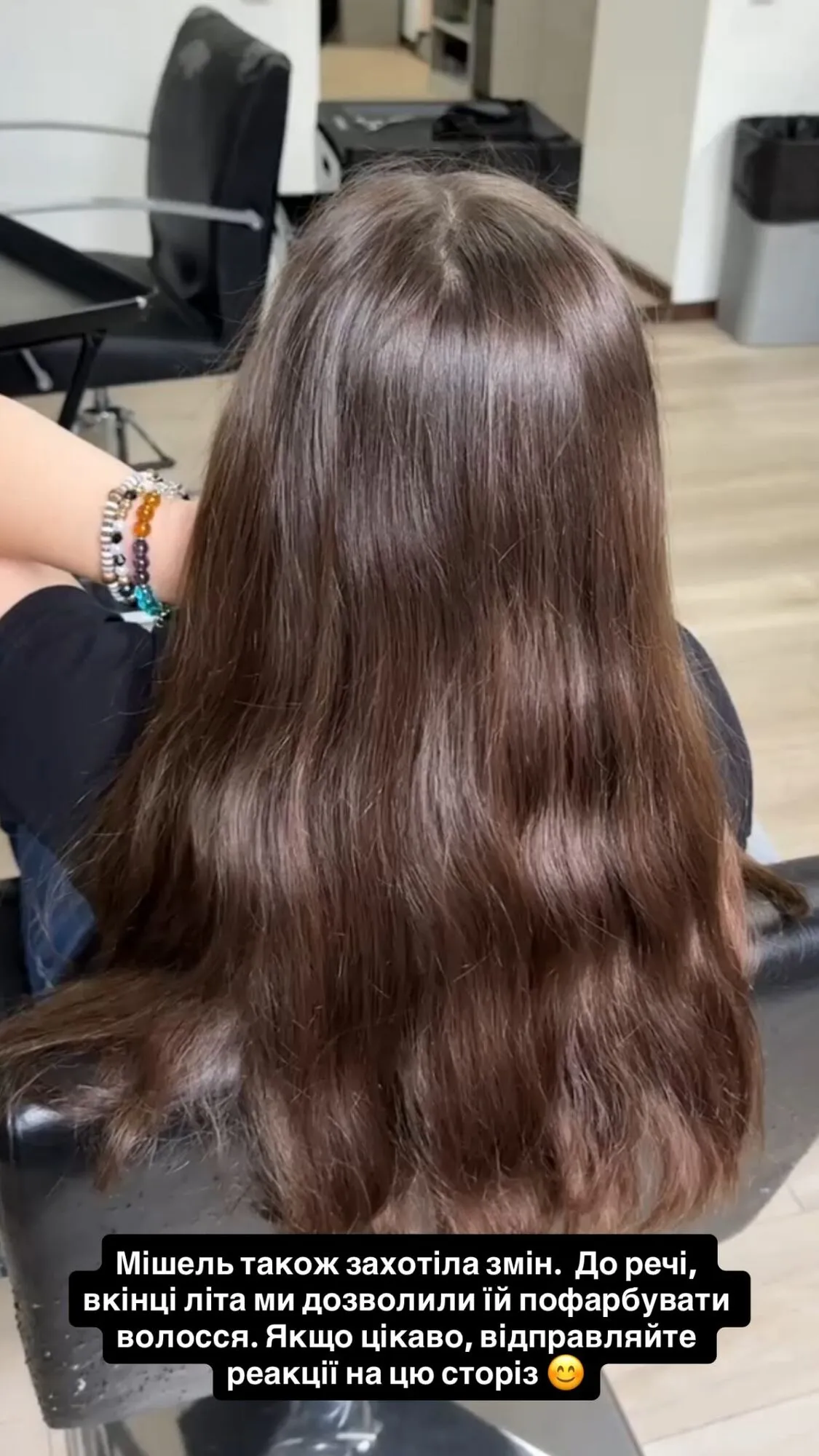 "До 16 років – роби, що хочеш": Могилевська дозволила дочці сміливий експеримент із зовнішністю, який не кожна мама би схвалила