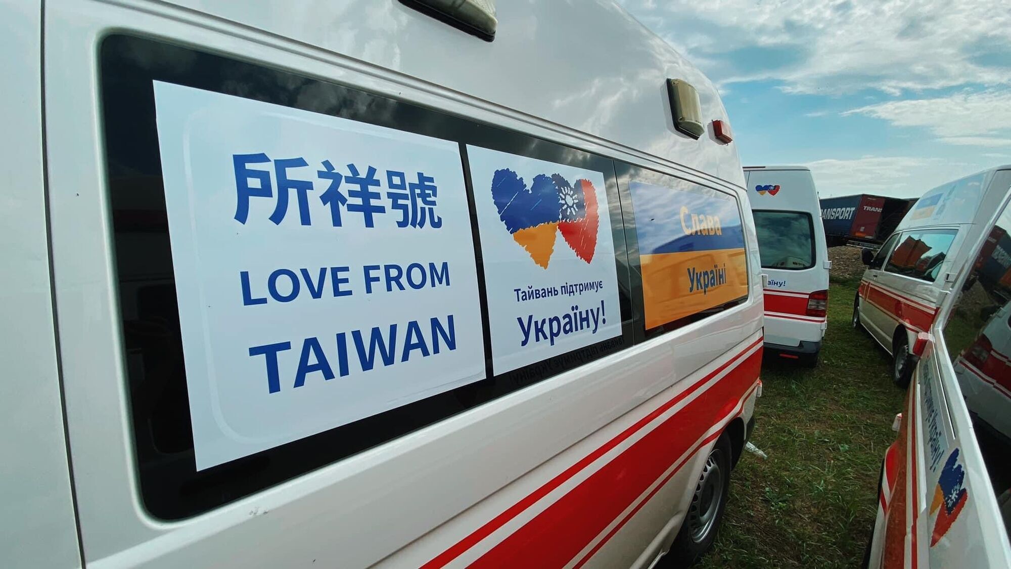 Поддержка, которая сразу превращалась в тепло в домах: стало известно, как народ Тайваня помог Украине