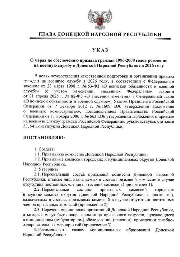 На окупованій Донеччині оголосили призов молоді в армію РФ: як це відбувається