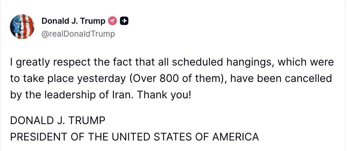 "Сам себе переконав": Трамп заявив, що поки передумав завдавати удару по Ірану