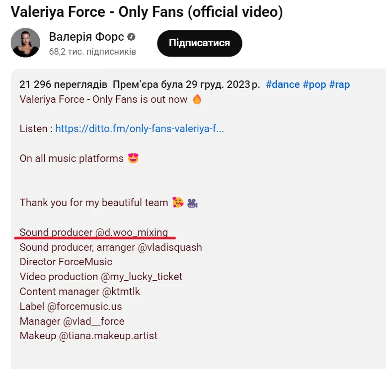 Повинна надати офіційне пояснення: фіналістка Нацвідбору, яку викрили на співпраці з росіянином, уперше прокоментувала скандал