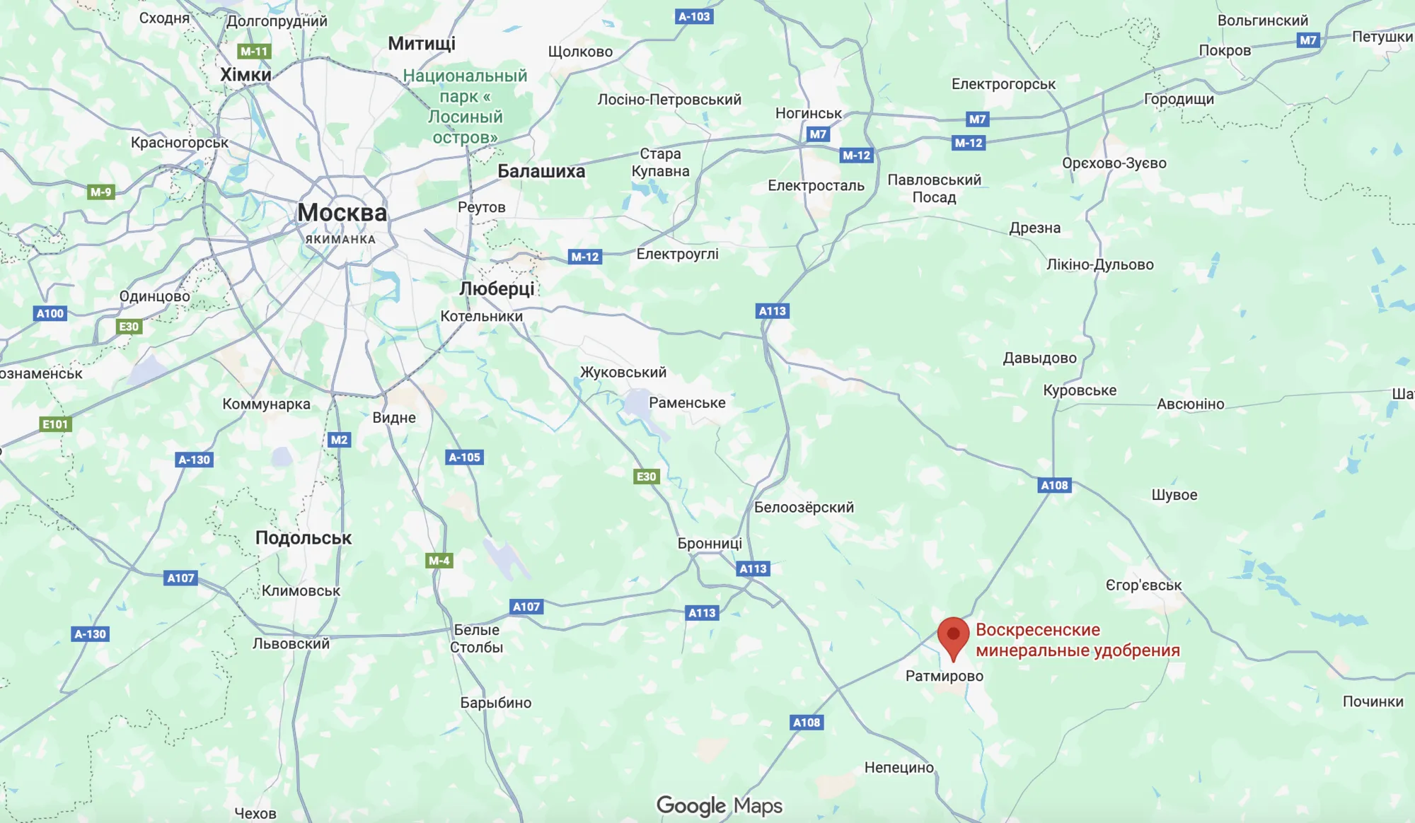 В подмосковном Воскресенске вспыхнул один из крупнейших в РФ химзаводов: россияне жалуются на першение в горле. Фото и видео