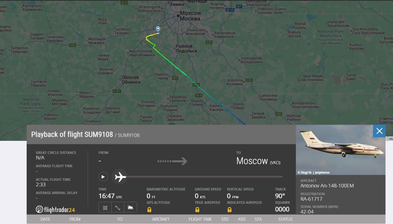 Кортеж Адама Кадирова потрапив у ДТП в Грозному: "спадкоємця" у важкому стані привезли медичним літаком до Москви