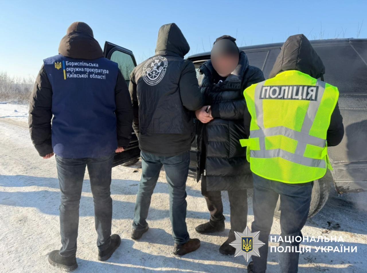 На Київщині чоловік організував схему заробітку на ухилянтах. Подробиці справи та фото