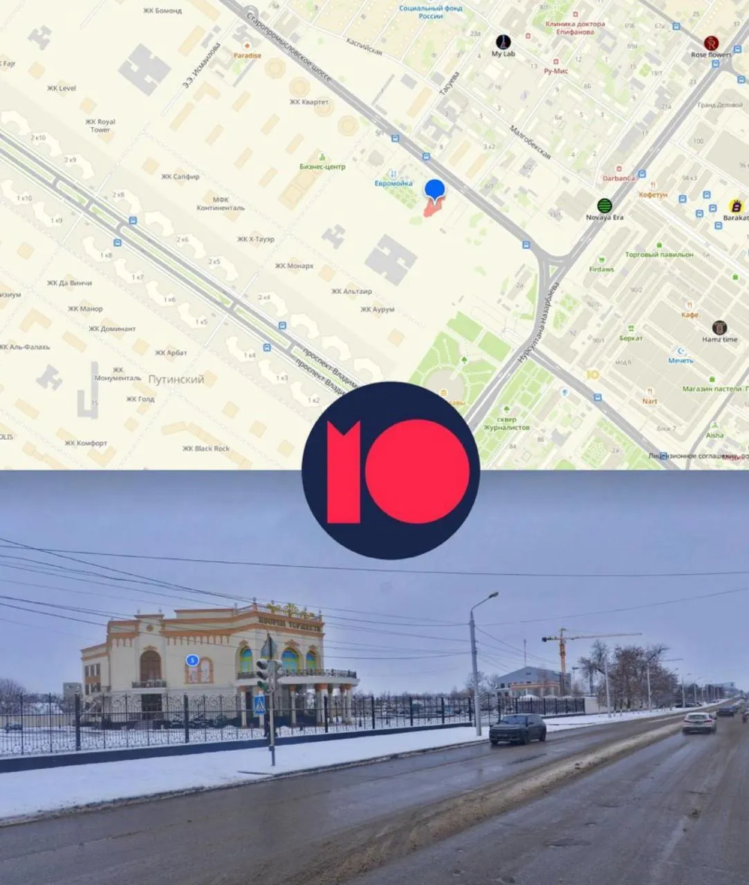 "Було важко впізнати":  спливли дані про стан Адама Кадирова після ДТП і причини аварії