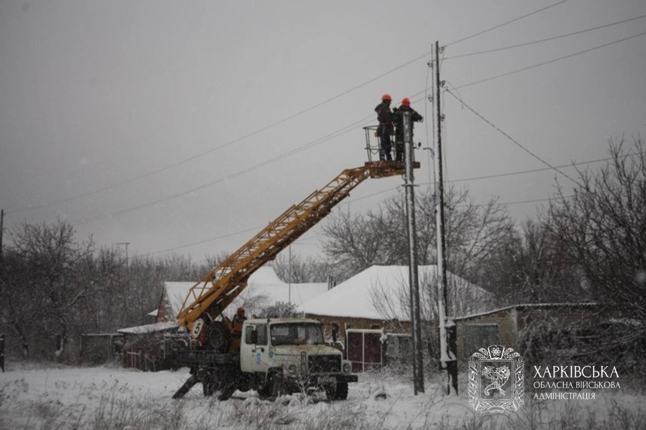 Окупанти вдарили по критичній інфраструктурі Харкова: є руйнування і постраждалі. Фото