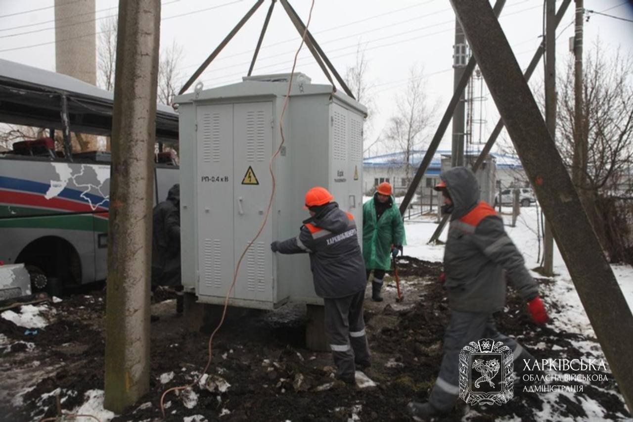 Окупанти вдарили по критичній інфраструктурі Харкова: є руйнування і постраждалі. Фото