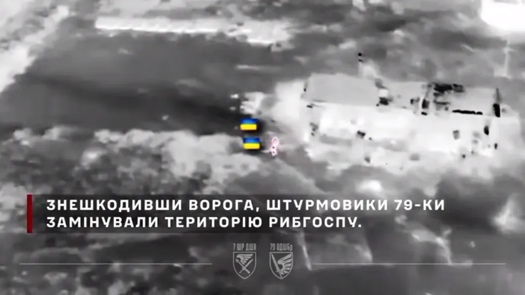 "Ми свої, прийшли на допомогу": на Покровському напрямку українські штурмовики хитрістю наблизилися до противника та ліквідували його. Відео