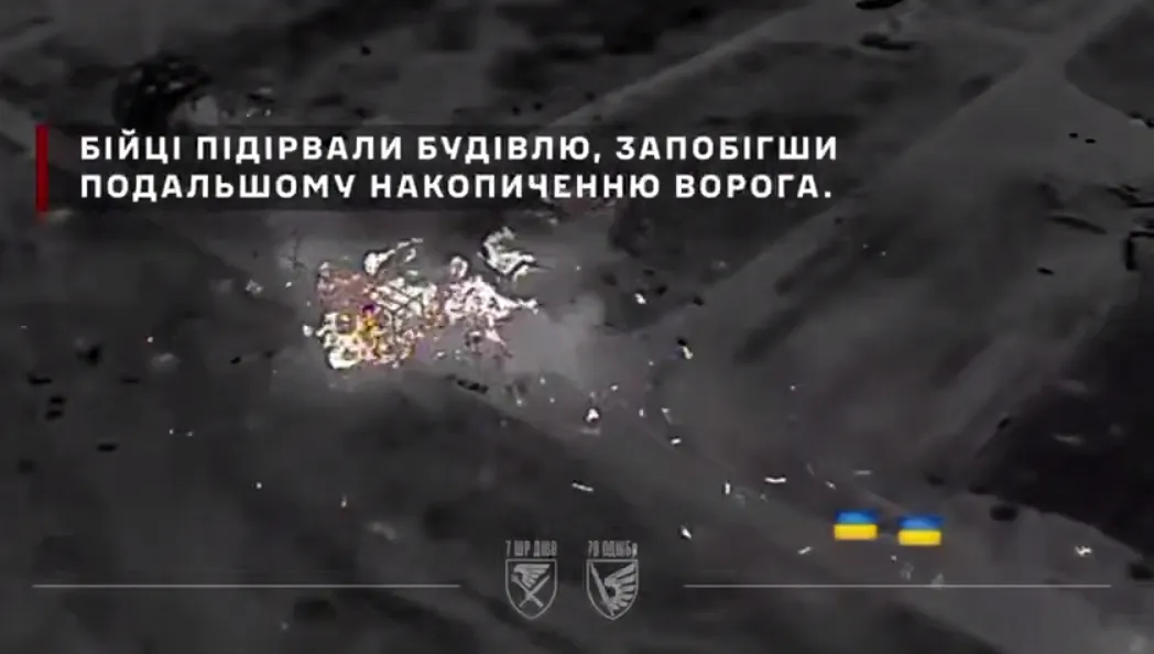 "Ми свої, прийшли на допомогу": на Покровському напрямку українські штурмовики хитрістю наблизилися до противника та ліквідували його. Відео