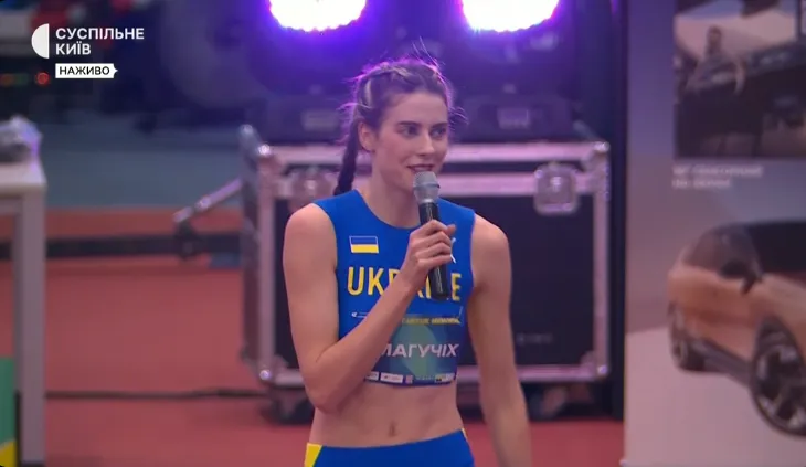 Магучіх з історичним рекордом виграла перший турнір сезону. Відео