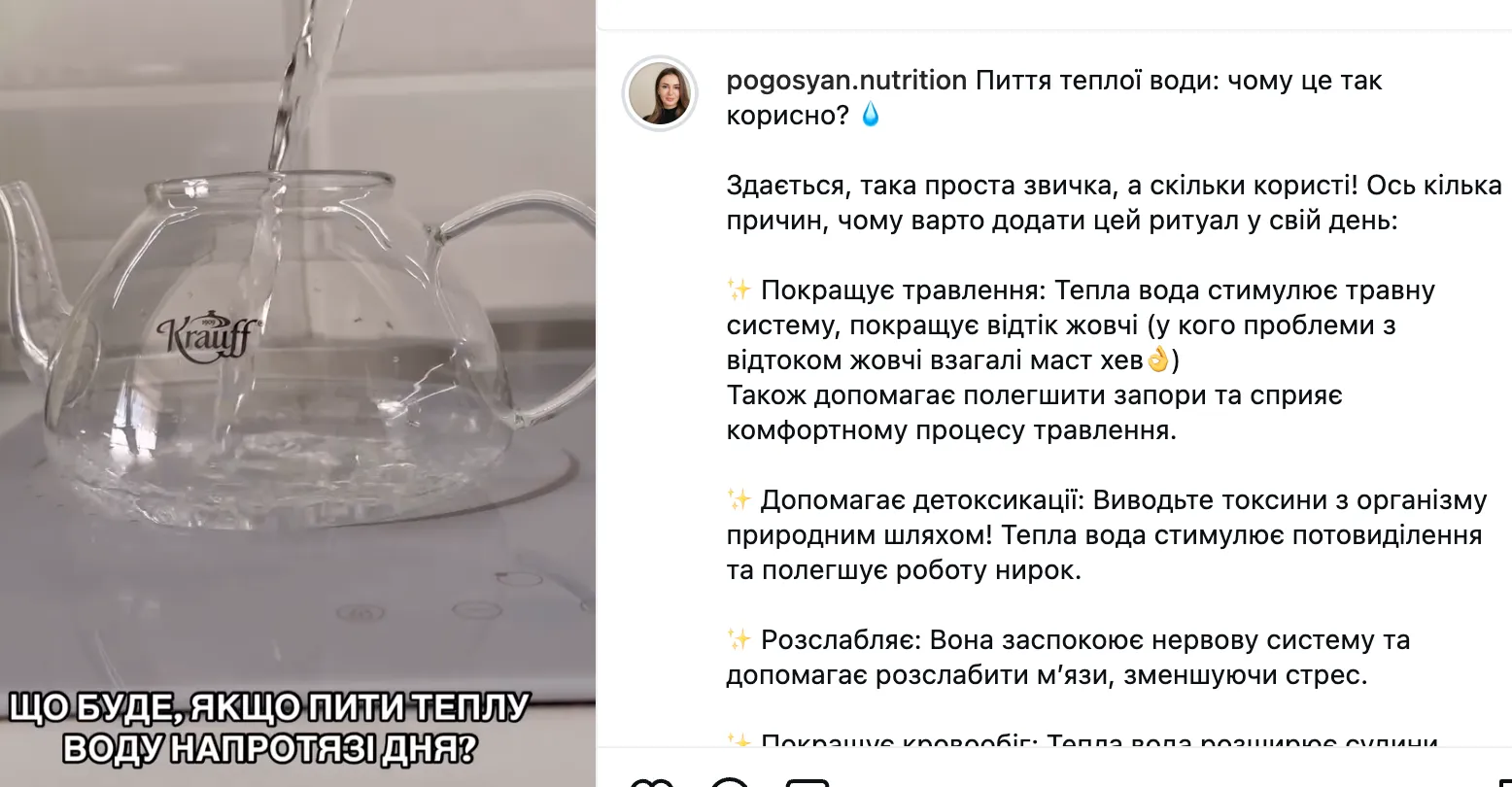 Почему зимой нужно обязательно пить горячую воду каждый день: ответ от эксперта