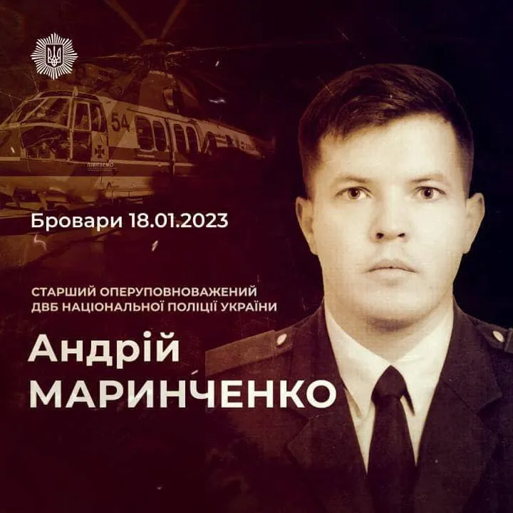 Боль, которая не утихает: три года назад в авиакатастрофе погибли глава МВД Монастырский и еще 13 человек