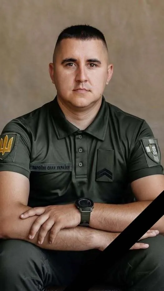 Отдал жизнь за Украину: в Донецкой области погиб защитник с Волыни. Фото