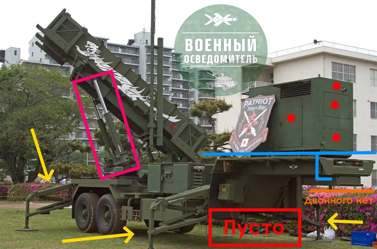 Россияне утверждают, что уничтожили ЗРК Patriot, который прикрывал Харьков: почему это неправда. Фото и видео