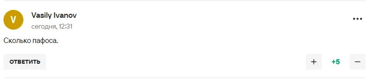 Фигуристка, которую окрестили "новой любовницей Путина", спровоцировала ажиотаж в России неожиданным заявлением