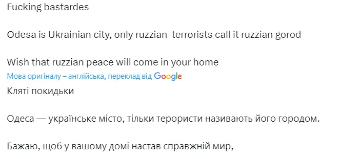 Американский ведущий заговорил о "русской Одессе" и поплатился за это: как украинцы поставили его на место